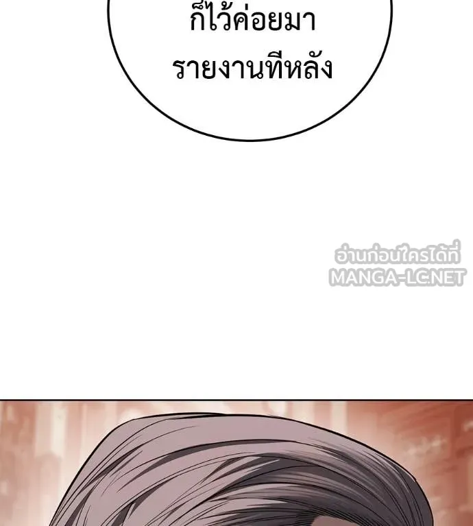 หน้า 115