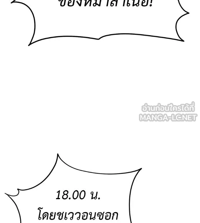 หน้า 122