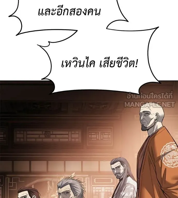 หน้า 123
