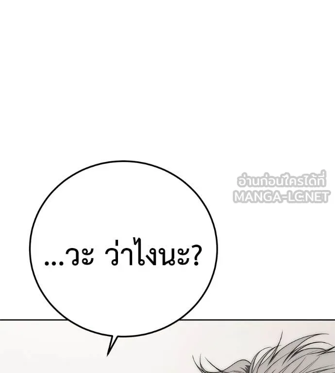 หน้า 125