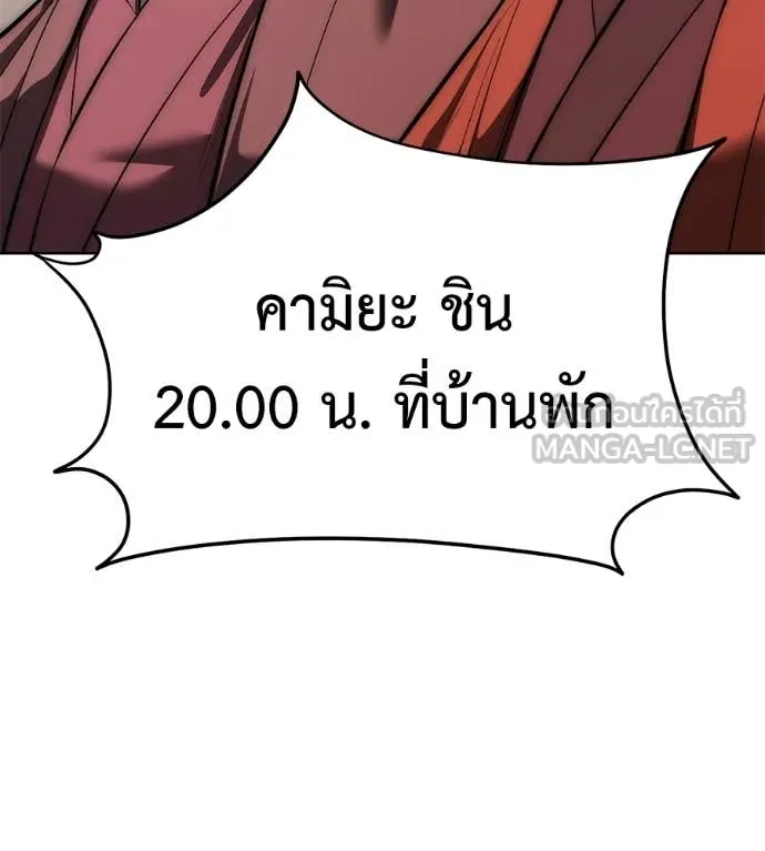 หน้า 127