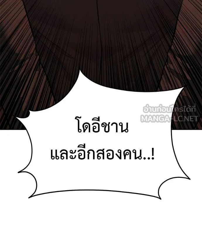 หน้า 132