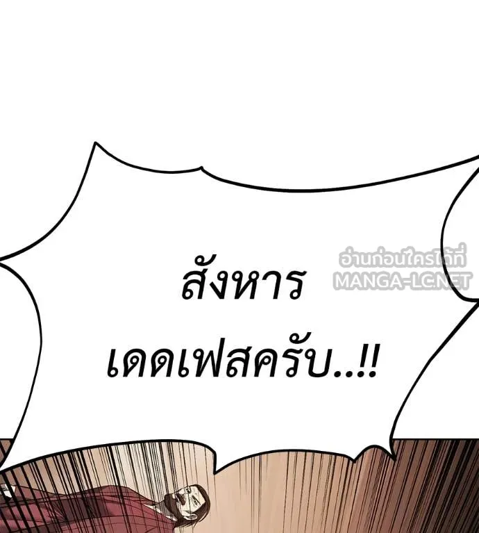 หน้า 135