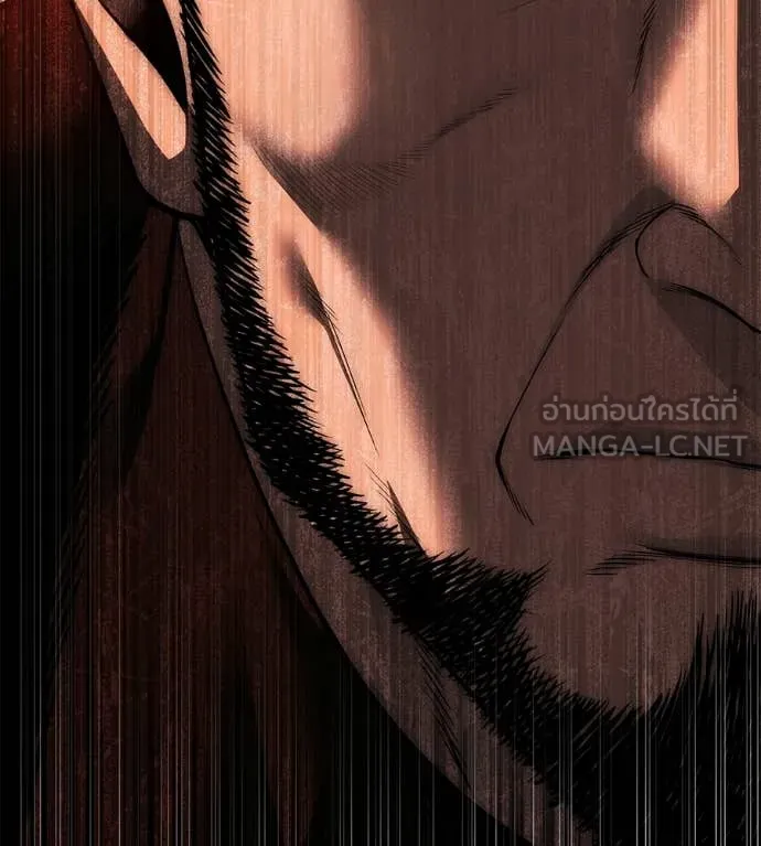 หน้า 142