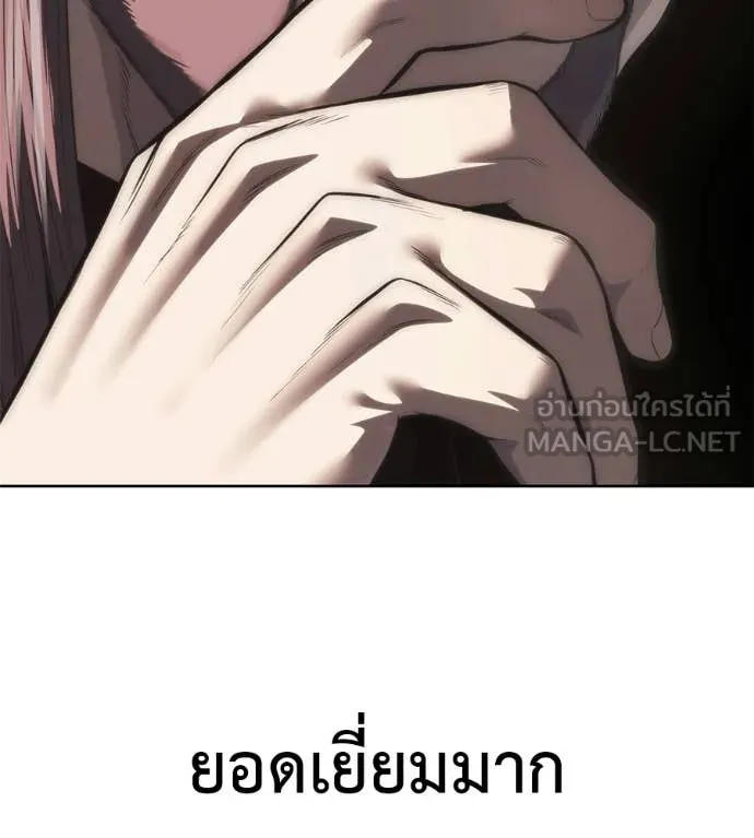 หน้า 152