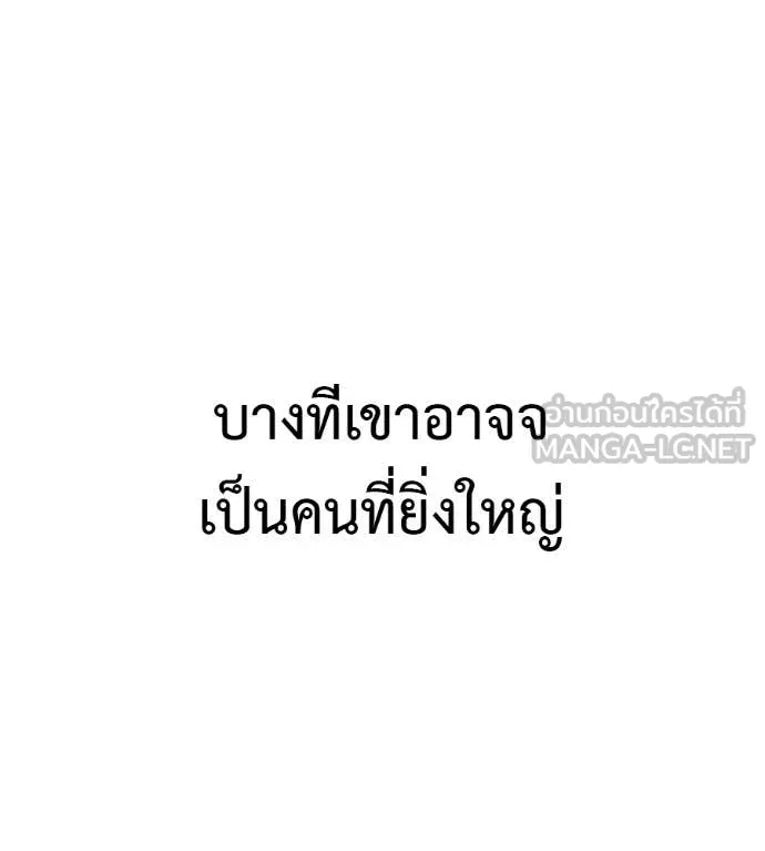 หน้า 153