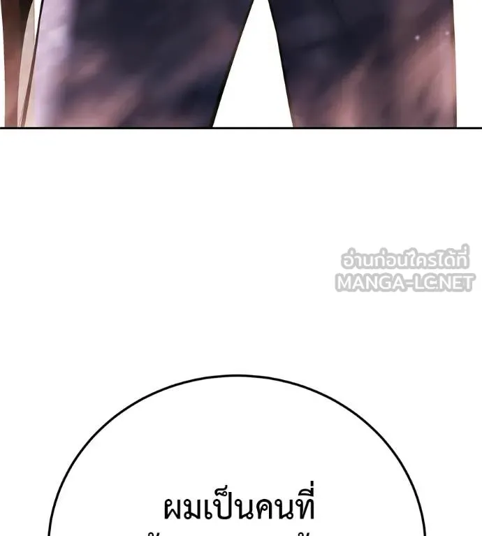 หน้า 157