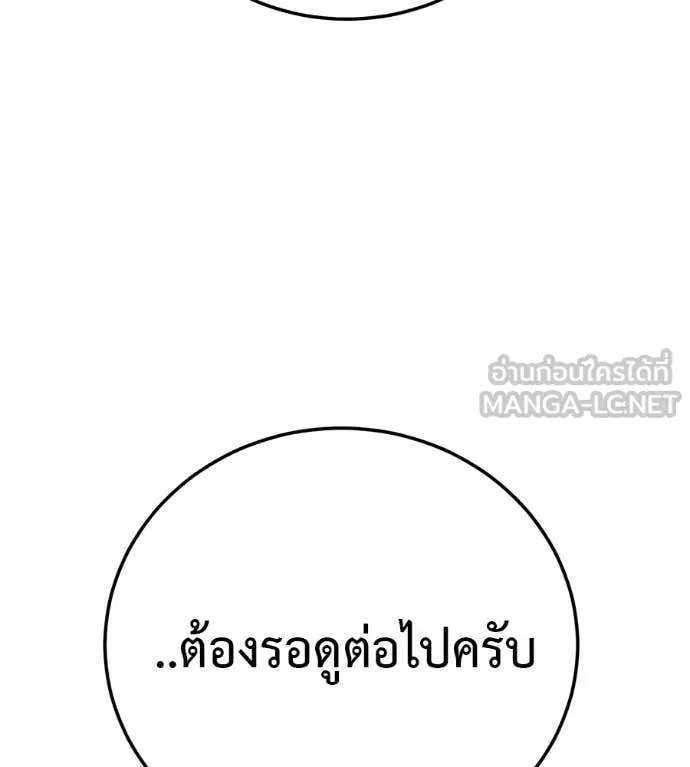 หน้า 160