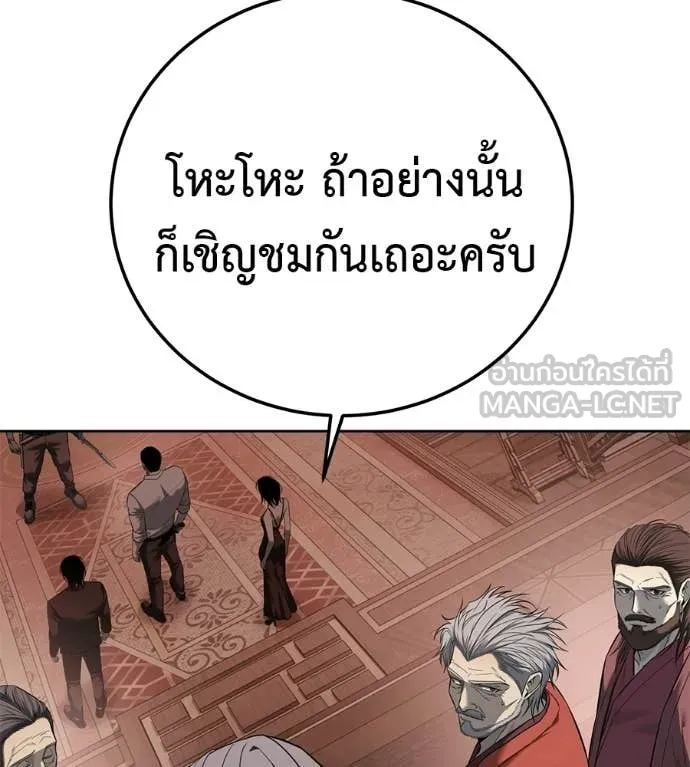 หน้า 163