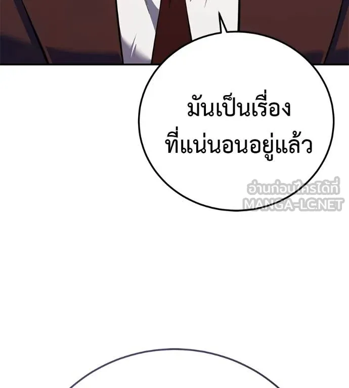 หน้า 170