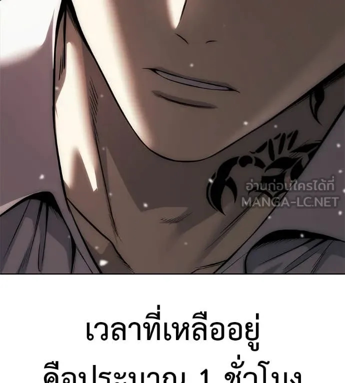 หน้า 182