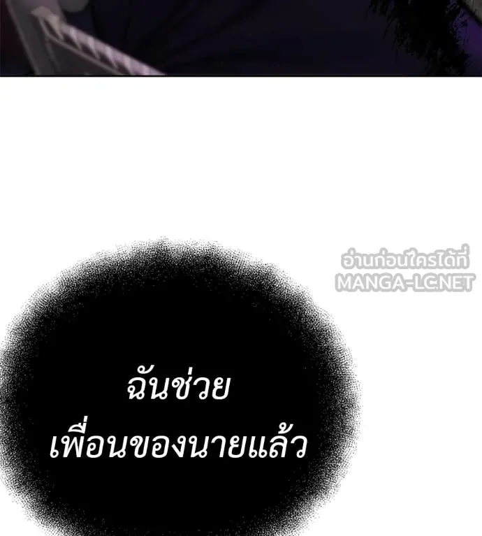 หน้า 111