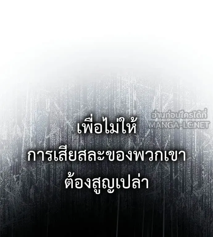 หน้า 122