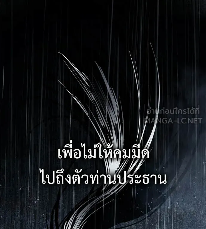 หน้า 123