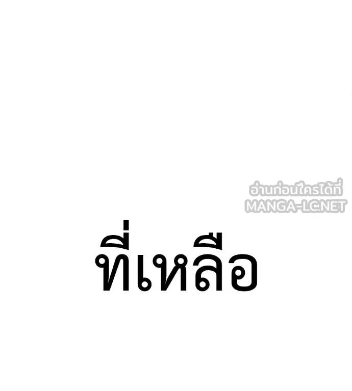 หน้า 129