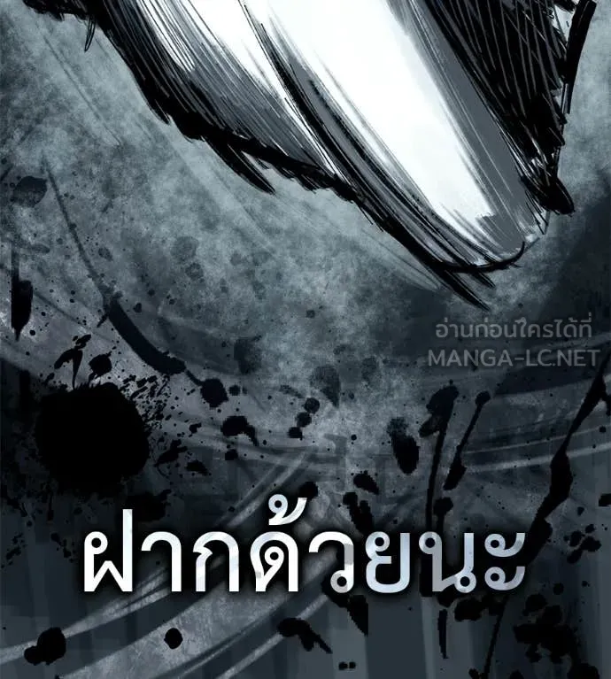 หน้า 146