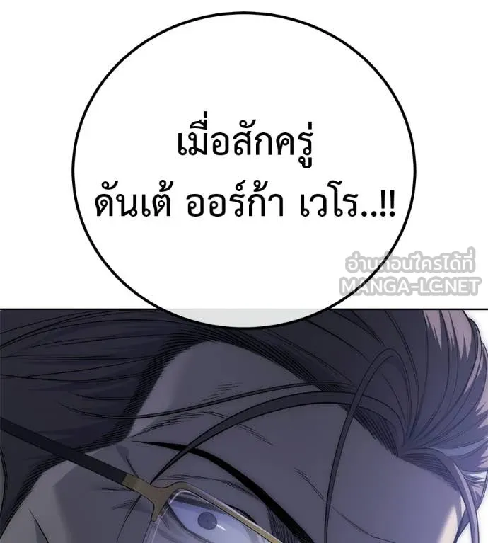 หน้า 157