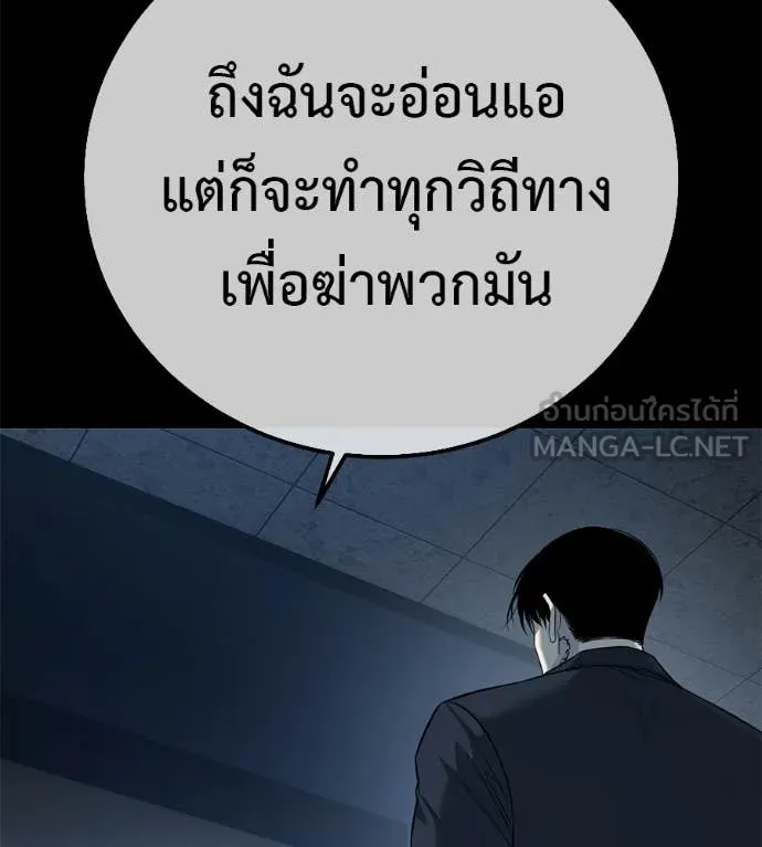 หน้า 162