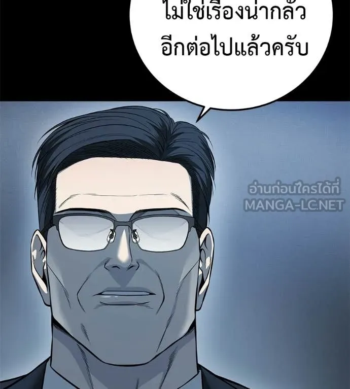 หน้า 167