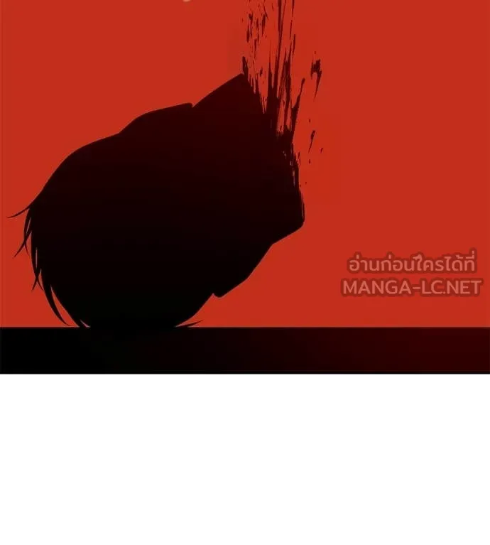 หน้า 176