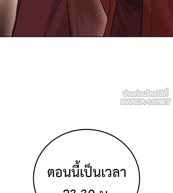 หน้า 182