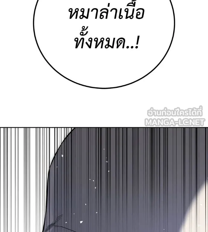 หน้า 187