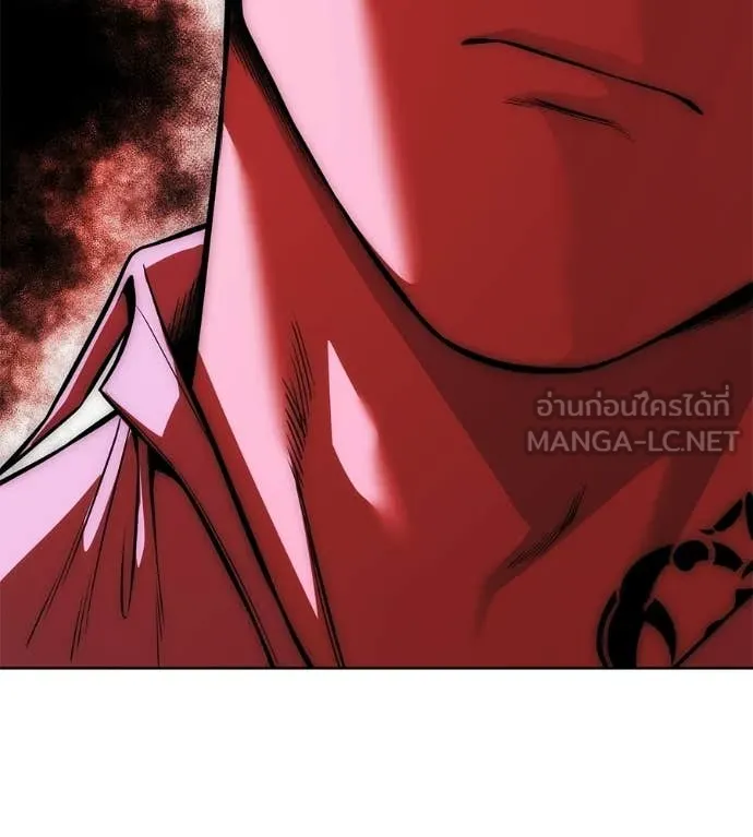 หน้า 202