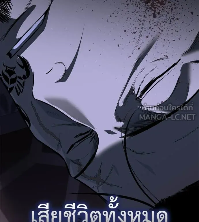 หน้า 204