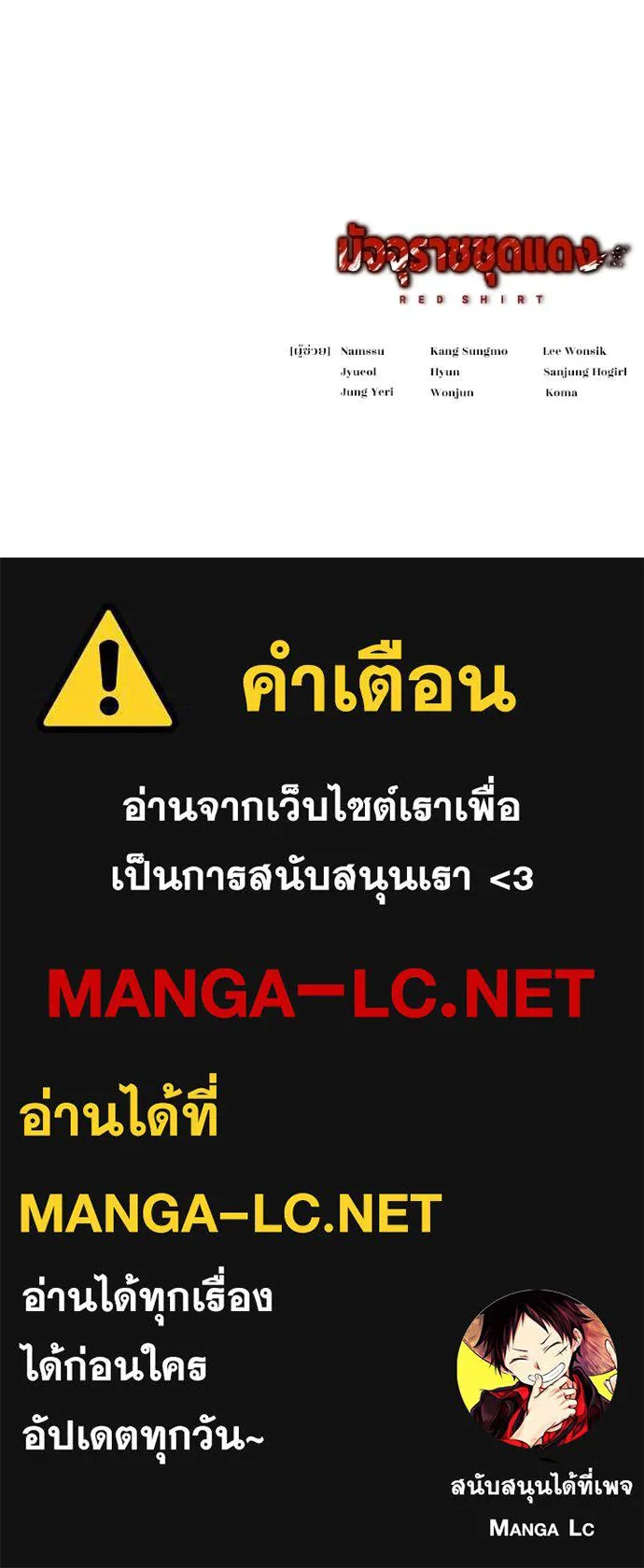 หน้า 206