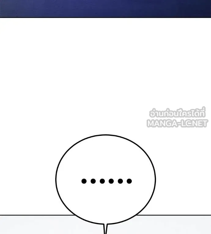 หน้า 103