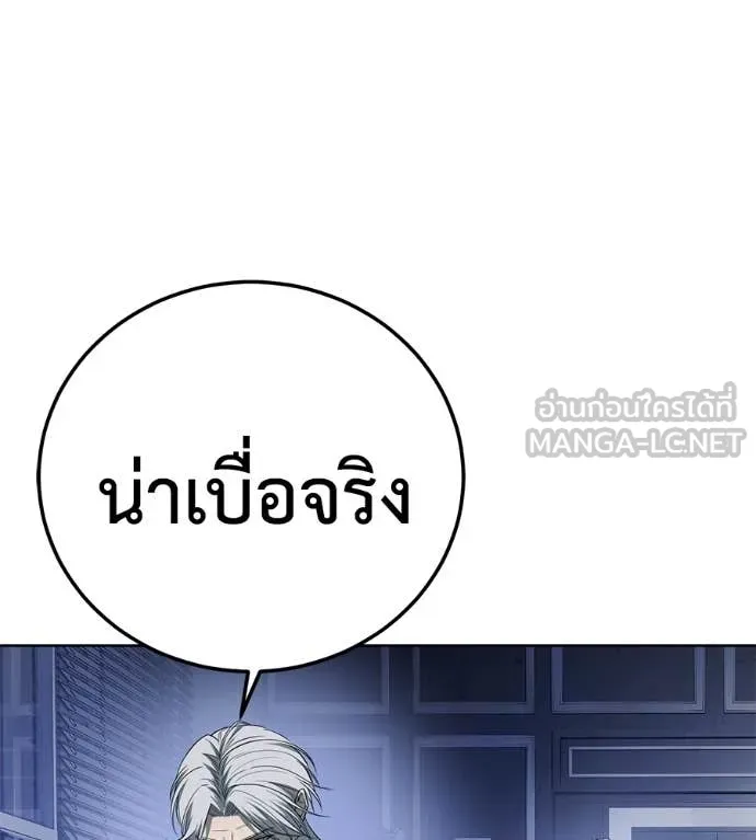 หน้า 107