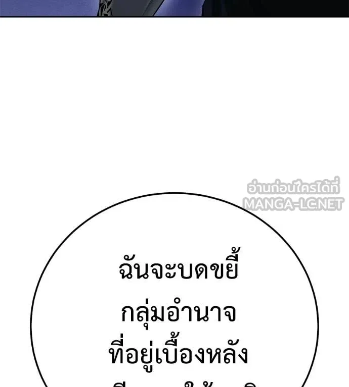 หน้า 115