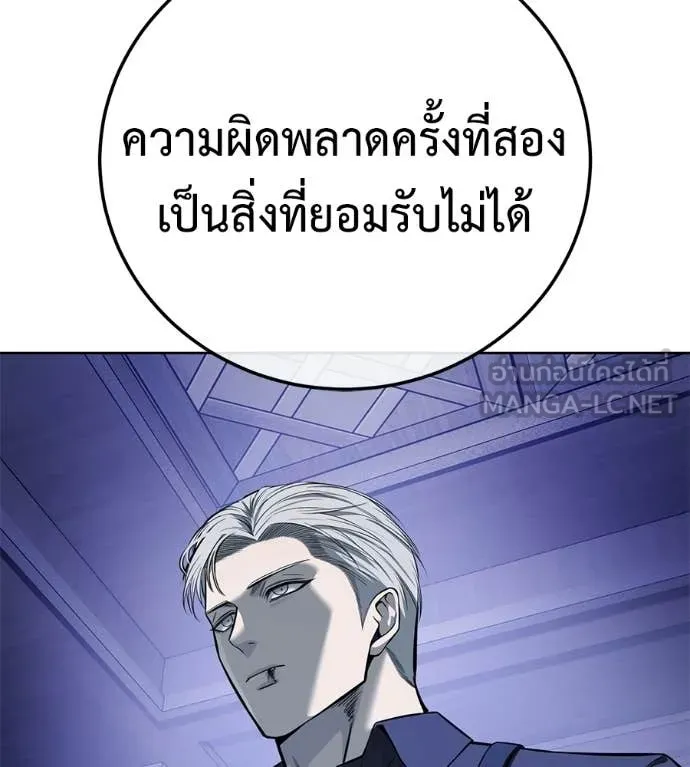 หน้า 118