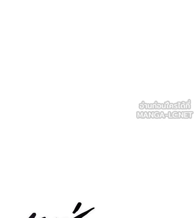 หน้า 123