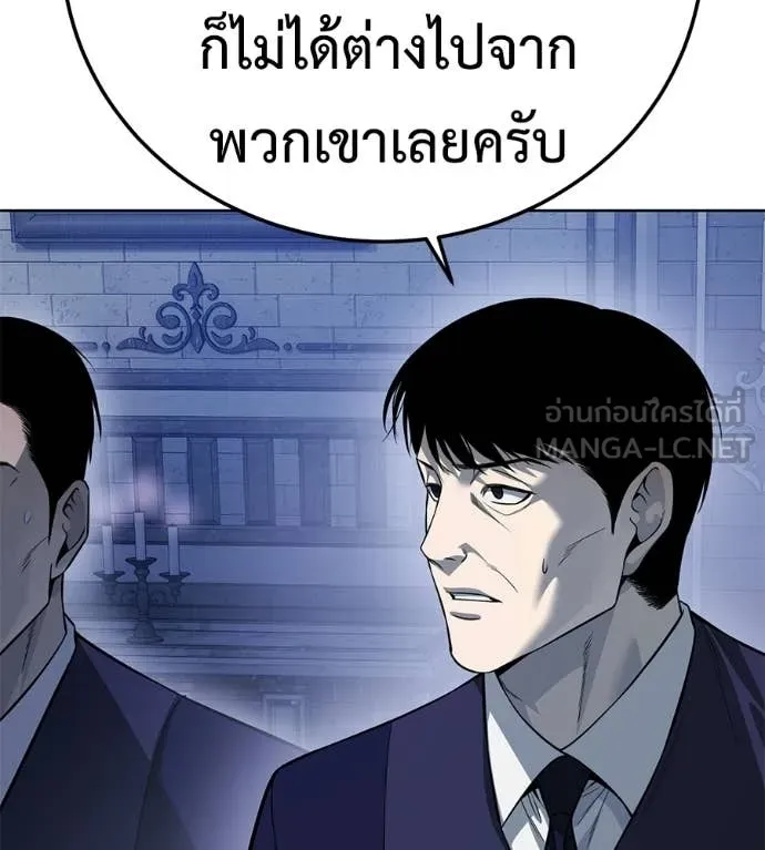 หน้า 130
