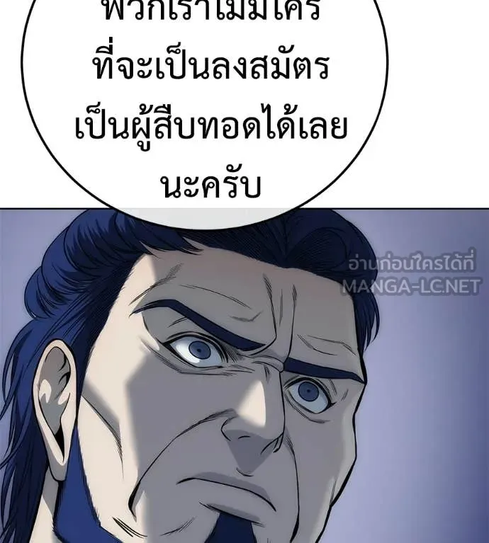 หน้า 135