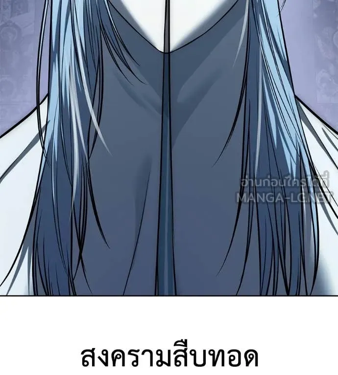หน้า 140