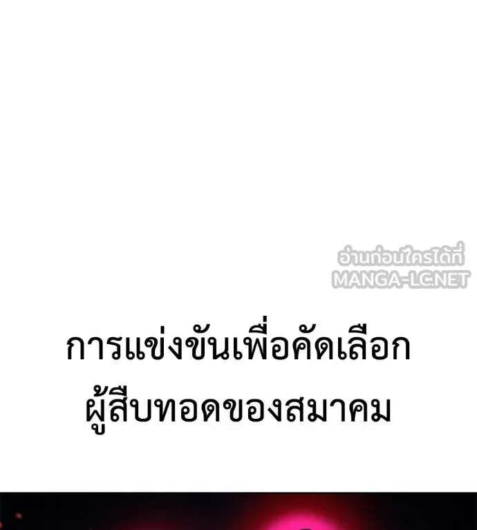 หน้า 141