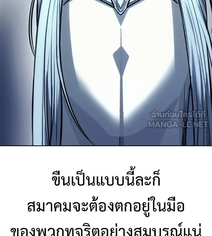 หน้า 145