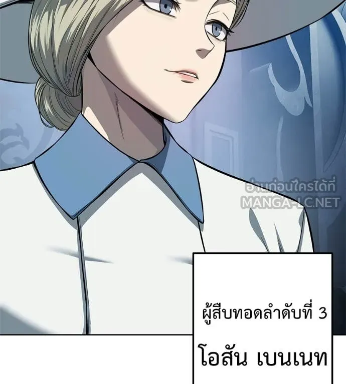หน้า 155