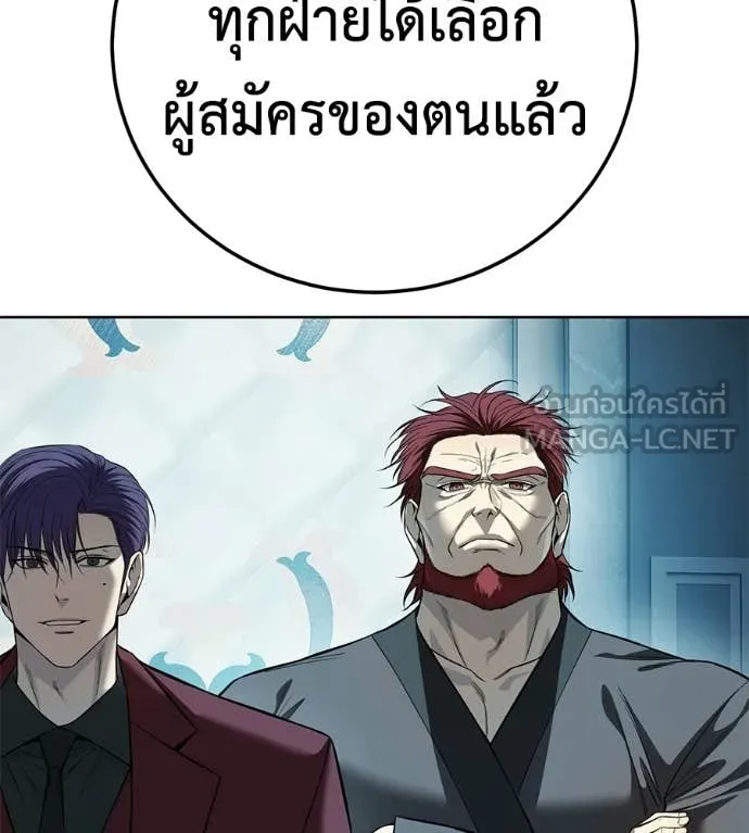 หน้า 162
