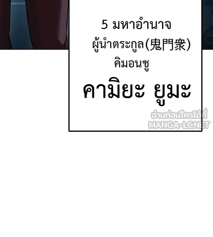 หน้า 164