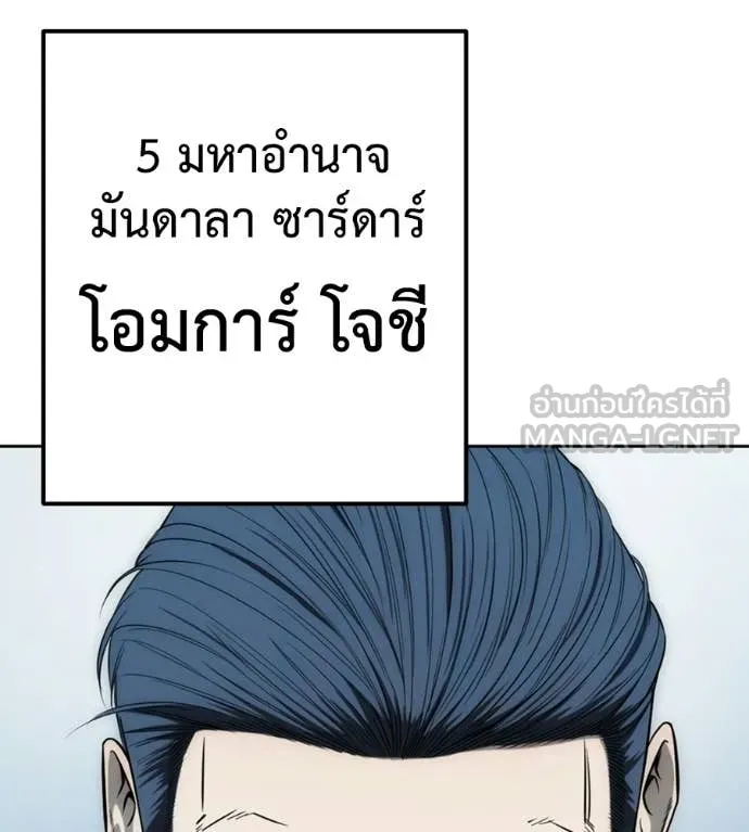 หน้า 165