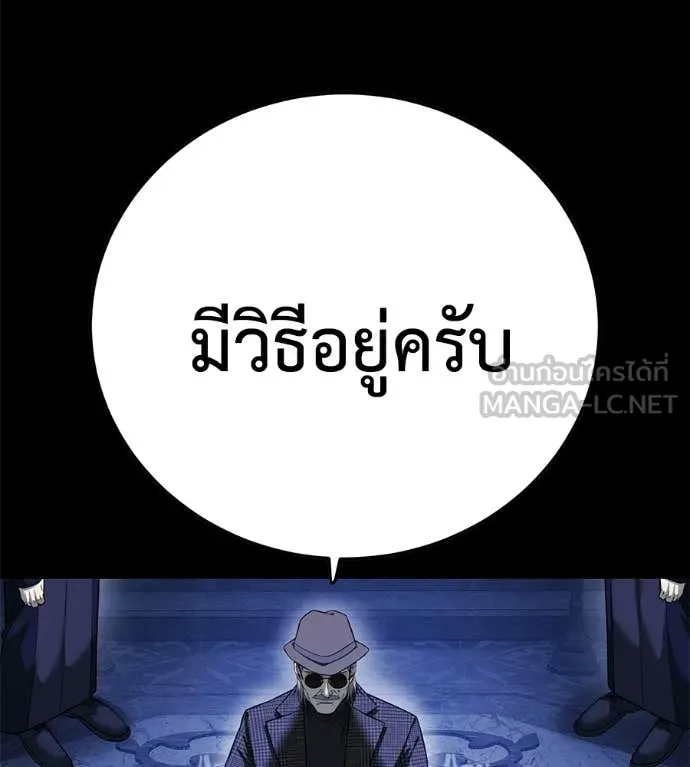 หน้า 175