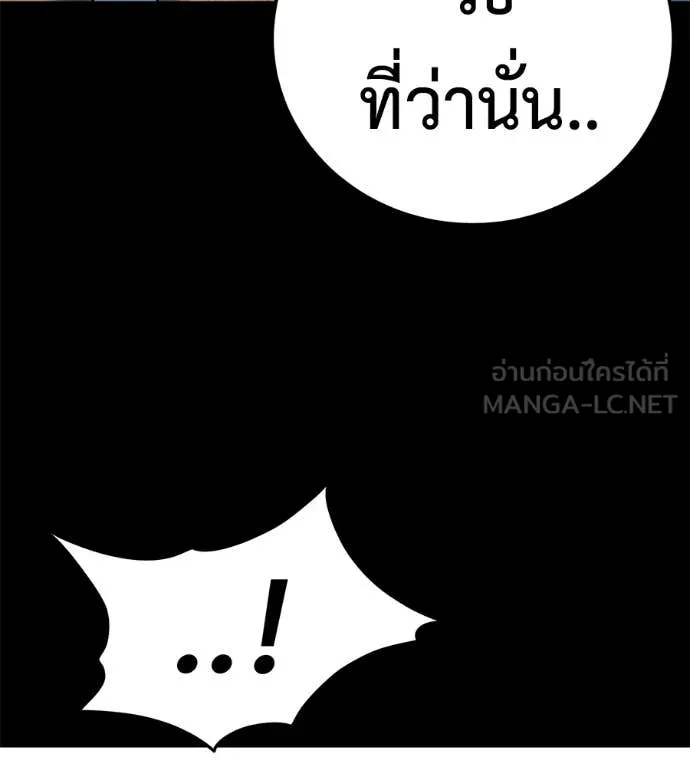 หน้า 183
