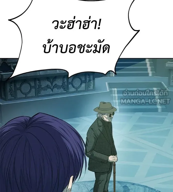 หน้า 194