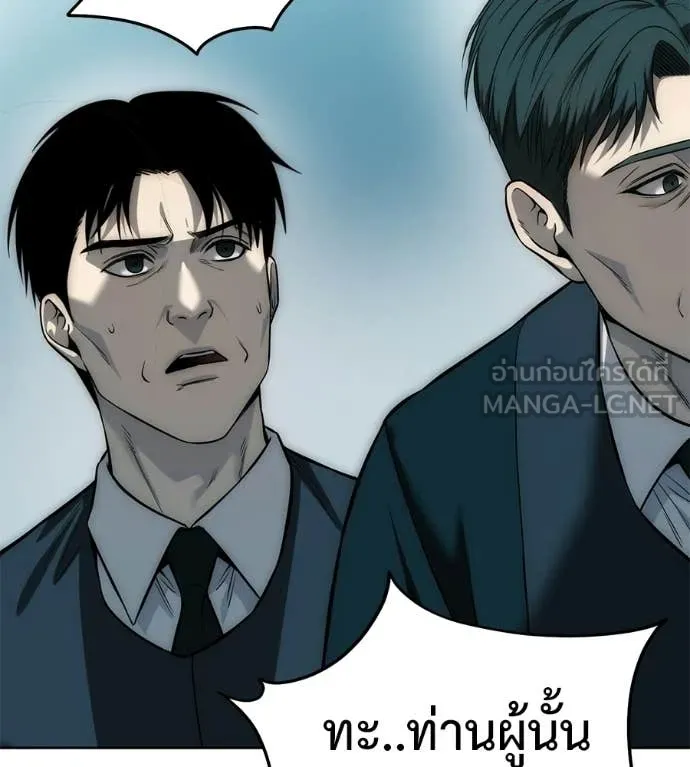 หน้า 205