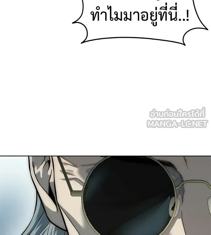 หน้า 206