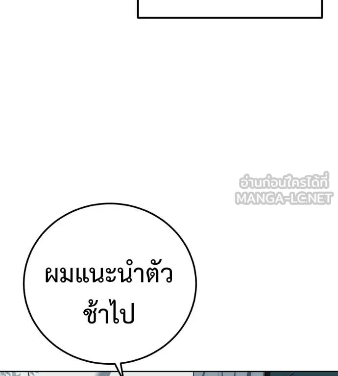 หน้า 214