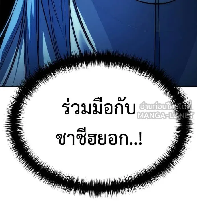หน้า 223